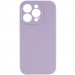 Чехол Silicone Case Full Camera Protective (AA) NO LOGO для Apple iPhone 15 Pro Max (6.7") (Сиреневый / Lilac)