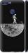 Чехол Moon in dark для Huawei P Smart