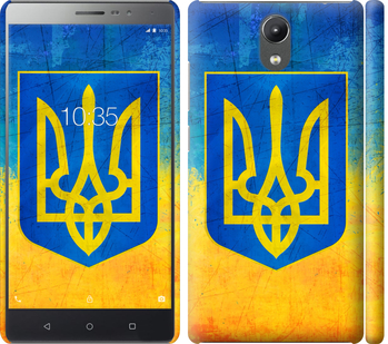

Чехол Герб Украины для Lenovo Phab 2 573528