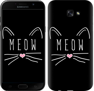 

Чохол Kitty на Samsung Galaxy A7 (2017) 628293
