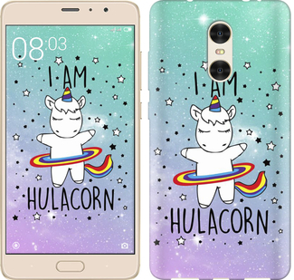 

Чохол Im hulacorn на Xiaomi Redmi Pro 624724