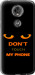 Чехол Don't touch the phone для Motorola Moto E5 Plus
