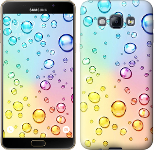 

Чохол Бульбашки на Samsung Galaxy A8 A8000 328730