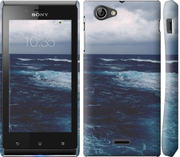 

Чохол Океан на Sony Xperia J ST26i 325940