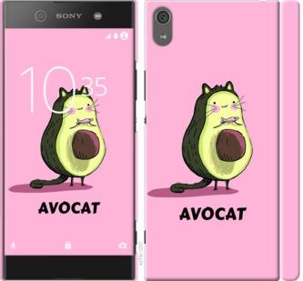 

Чехол Avocat для Sony Xperia XA1 Ultra G3212 718737
