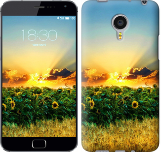 

Чохол Україна на Meizu MX4 PRO 655133