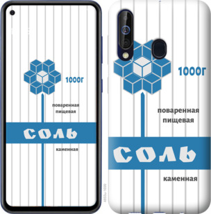 

Чехол Соль для Samsung Galaxy A60 2019 A606F 898775