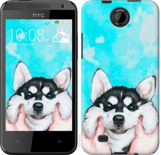 

Чохол Посміхнися на HTC Desire 300 719887