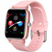 Уценка Смарт-часы Gelius Pro iHealth (IP67) (БУ / Light pink)