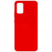 Уценка Чехол Silicone Cover Full without Logo (A) для Samsung Galaxy A02s (Дефект упаковки / Красный / Red)