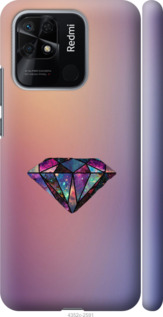 

Чохол Діамант на Xiaomi Redmi 10C 1396308