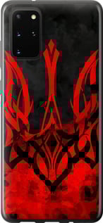 Чохол Герб України v2 на Samsung Galaxy S20 Plus