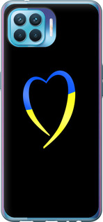 Чехол Жёлто-голубое сердце для Oppo Reno 4 Lite