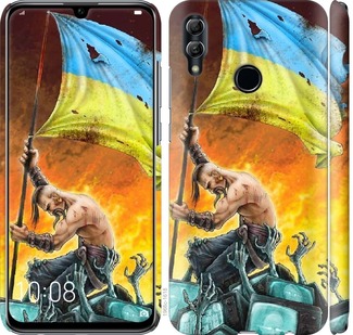

Чехол Сильна Україна для Huawei Honor 10 Lite 695336