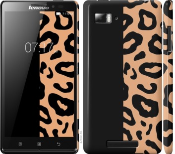 Чехол Пятна леопарда для Lenovo Vibe Z K910