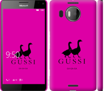 

Чохол Гуси на Microsoft Lumia 950 XL Dual Sim 814785
