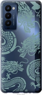 

Чехол Дракон для Tecno Camon 18p CH7n 1438058