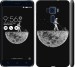 Чехол Moon in dark для Asus Zenfone 3 ZE552KL