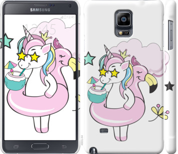 

Чехол Crown Unicorn для Samsung Galaxy Note 4 N910H 839974