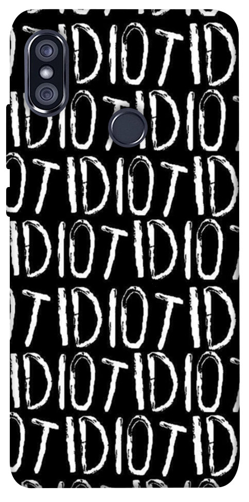 

Чехол Idiot для Xiaomi Redmi Note 5 Pro 1074021