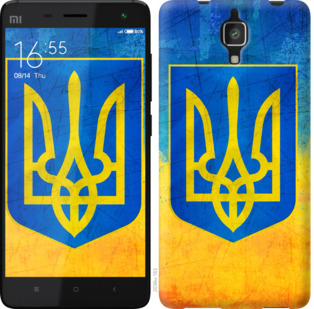 

Чехол Герб Украины для Xiaomi Redmi 8A 861202