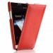 Кожаный чехол Issentiel Tradition Ultra Slim для Sony Xperia S / Arc HD