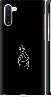 

Чохол Love You на Samsung Galaxy Note 10 777913