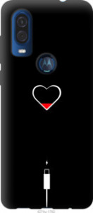 Чехол Подзарядка сердца для Motorola One Vision