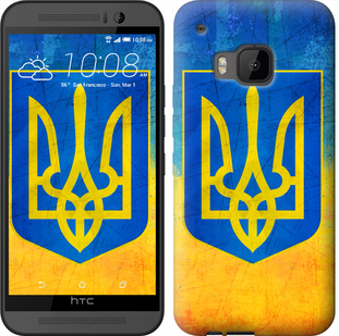 

Чохол Герб України на HTC One M9 104733