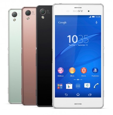 Как выбрать чехол на Sony Xperia?