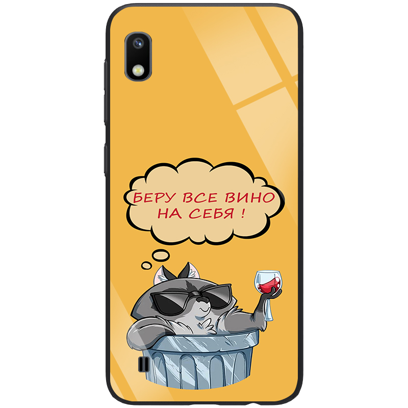 

TPU+Glass чохол ForFun на Samsung Galaxy A10 (A105F) (Вино) 746468