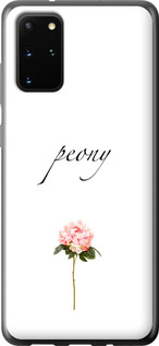 

Чехол Пион для Samsung Galaxy S20 Plus 879188