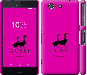 

Чохол Гуси на Sony Xperia Z3 Compact D5803 814443