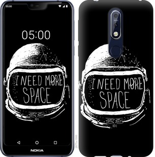

Чохол I need more space на Nokia 3.2 742364