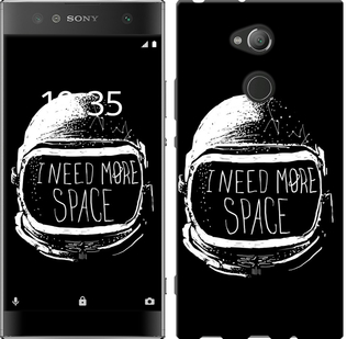 

Чохол I need more space на Sony Xperia XA2 Ultra H4213 654121
