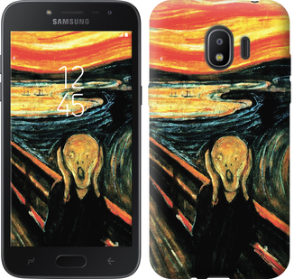 

Чохол Крик Мунка на Samsung Galaxy J2 2018 656612