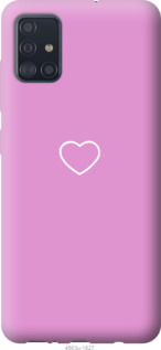 

Чехол Сердце 2 для Samsung Galaxy M31s M317F 1084433