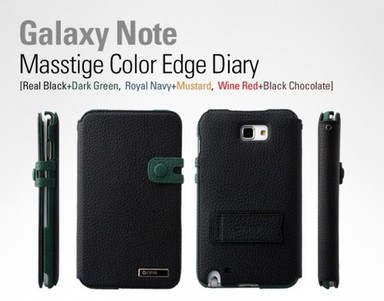 Чехол Zenus Color Edge Diary для Samsung Galaxy Note GT-N7000 i9220