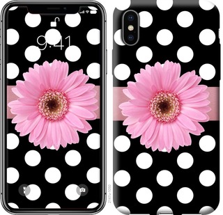 

Чехол Горошек 2 для iPhone X (5.8") 668059