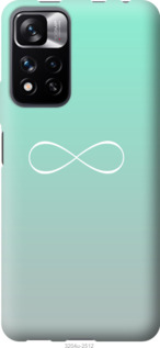 

Чехол Знак бесконечности для Xiaomi Redmi Note 11 Pro (China) 1244318