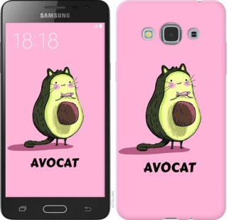 

Чехол Avocat для Samsung Galaxy J3 Pro 718566