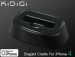Кредл Elegant Cradle (белый) для Iphone 4