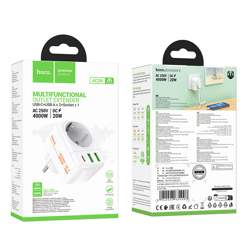 Заказать СЗУ Hoco AC26 Changer Outlet Extender 20W (2USB-A/1C/1Socket) (White) на vchehle.ua