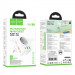 Заказать СЗУ Hoco AC26 Changer Outlet Extender 20W (2USB-A/1C/1Socket) (White) на vchehle.ua