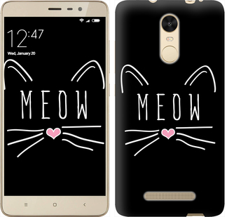 

Чехол Kitty для Xiaomі Redmi Note 3 Pro 628550