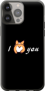 

Чохол Люблю на iPhone 13 Pro Max 1602456