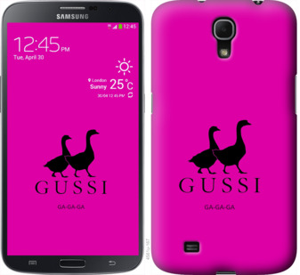 

Чохол Гуси на Samsung Galaxy Mega 6.3 i9200 814298