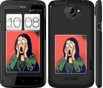 

Чехол Мона Лиза для HTC One X 808029