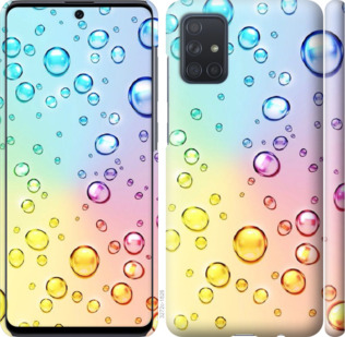 

Чехол Пузырьки для Samsung Galaxy A71 2020 A715F 879662