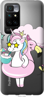 

Чехол Crown Unicorn для Xiaomi Redmi 10 1217414